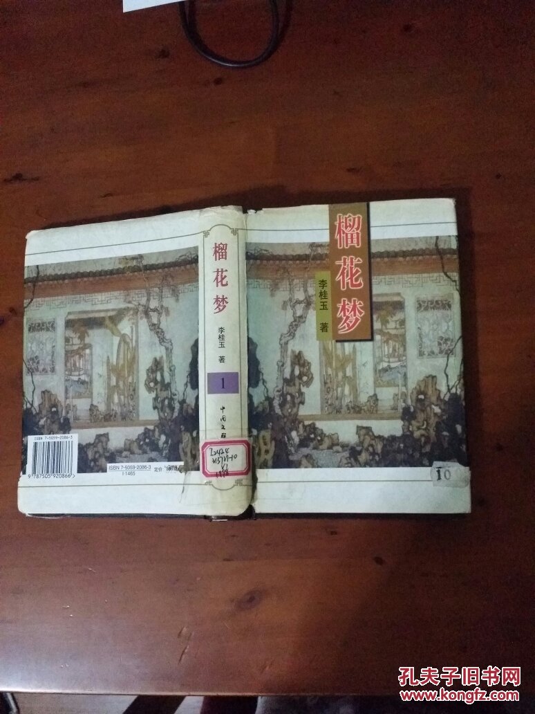 hth华体登录入口