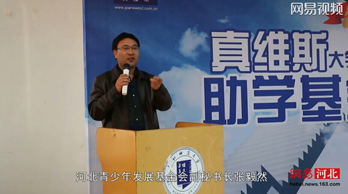 hth华体登录入口