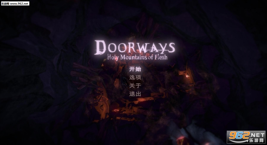 hth华体登录入口-叶家社区巾帼志愿者清洁庭院(图1) hth华体登录入口