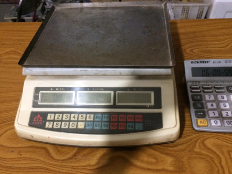 hth华体登录入口