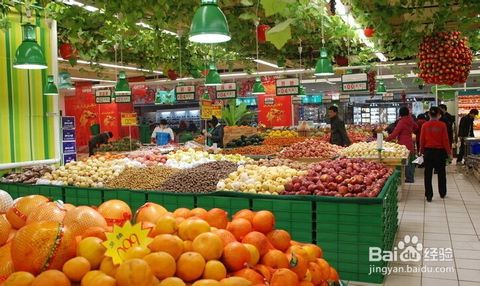 hth华体登录入口