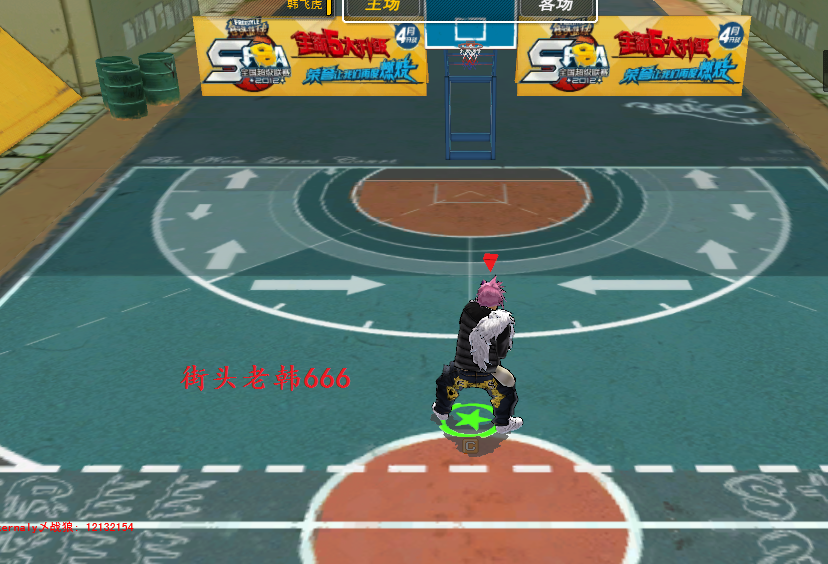 hth华体登录入口