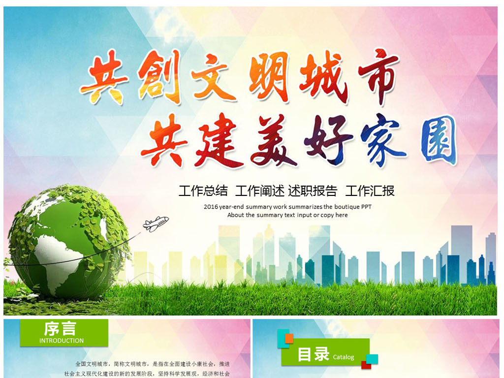 hth华体登录入口