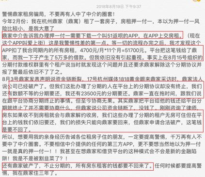 hth华体登录入口