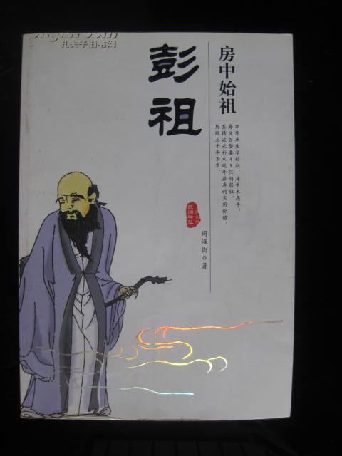 岳阳一智能制造项目成功入选“国家队”_hth华体会(图2) hth华体登录入口