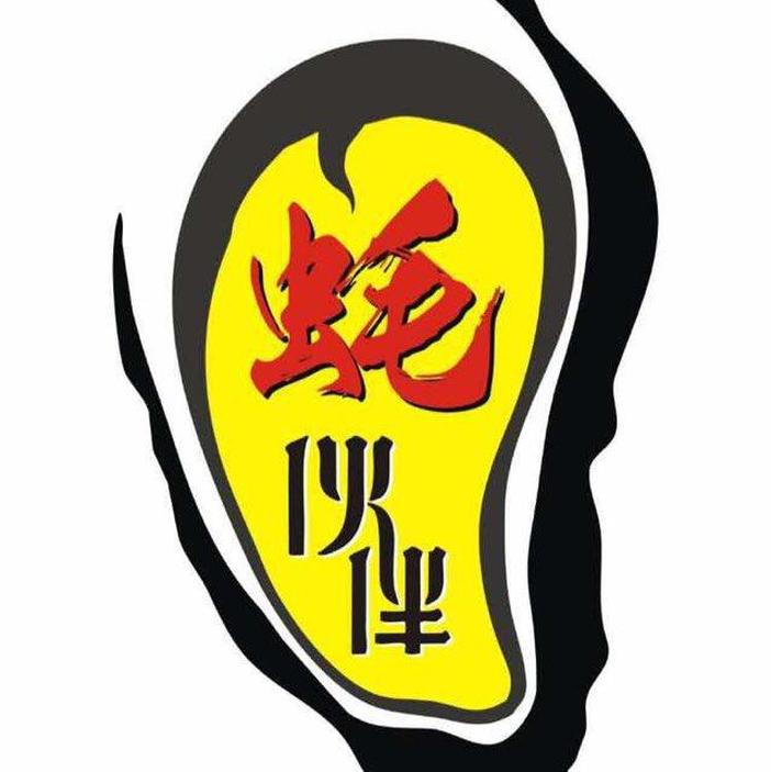 【hth华体登录入口】全国首个港口物流知名品牌示范区落户宁波(图3) hth华体会