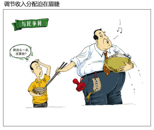 hth华体登录入口