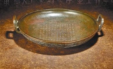 hth华体登录入口