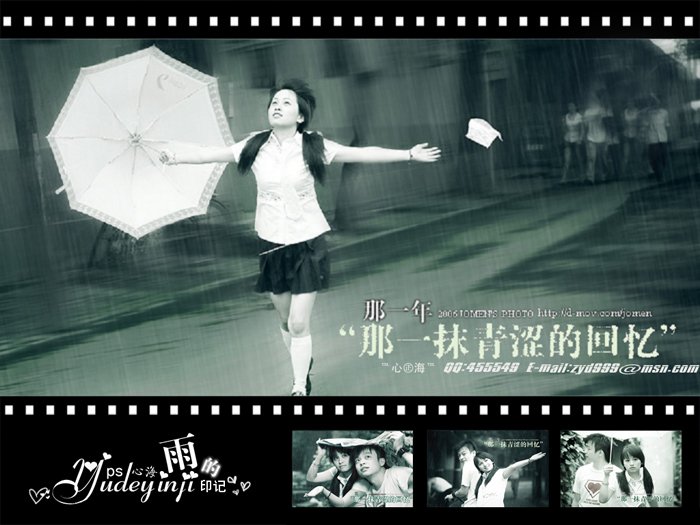 hth华体登录入口_首届维信诺未来显示创意设计大赛启动(图2) hth华体登录入口