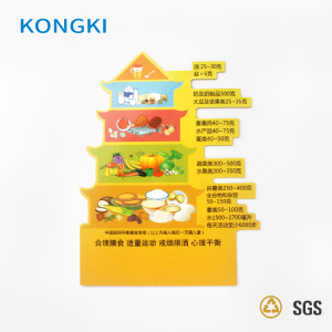 hth华体登录入口