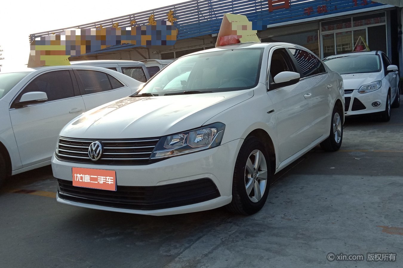 hth华体登录入口