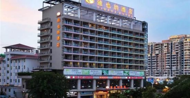 hth华体登录入口