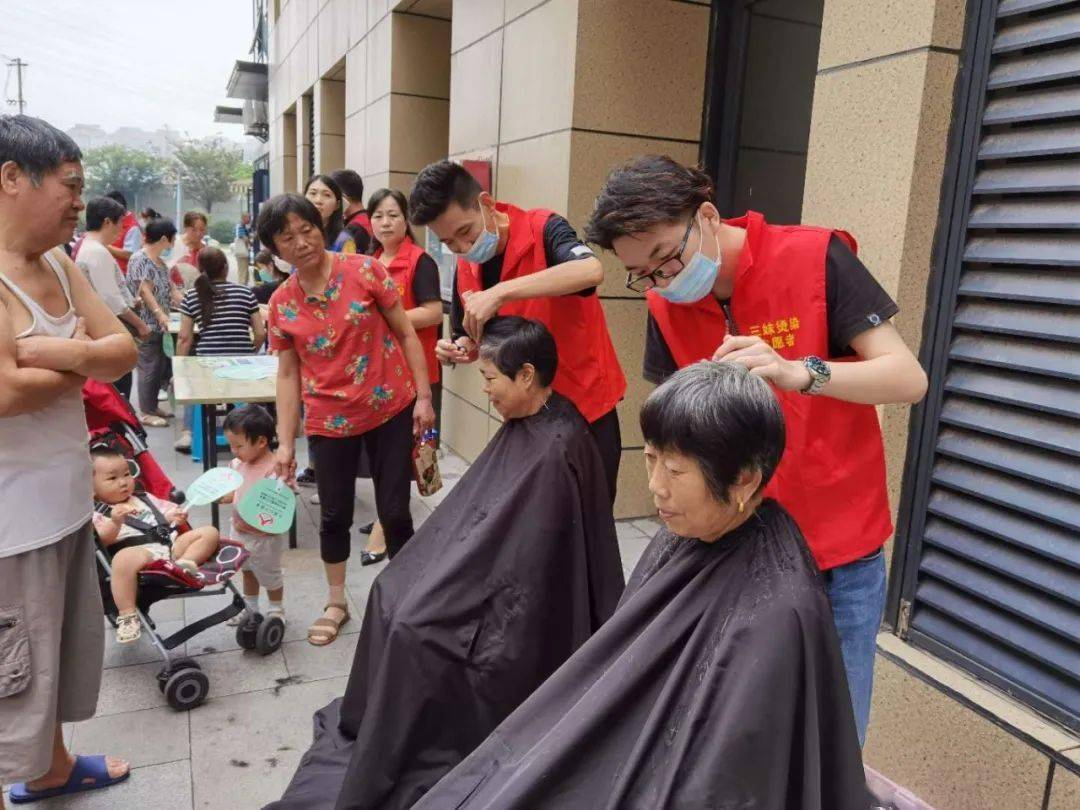 hth华体会|
运动预告丨“红周到”便民服务(图5)