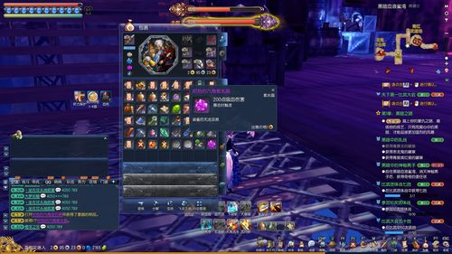 hth华体登录入口