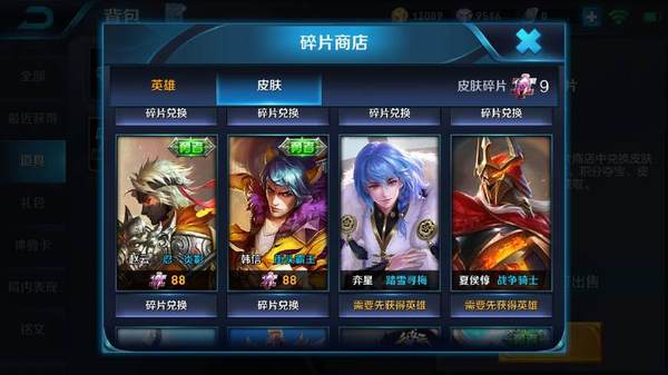 【hth华体会】华光光电推出高功率百瓦巴条激光器(图2) hth华体登录入口