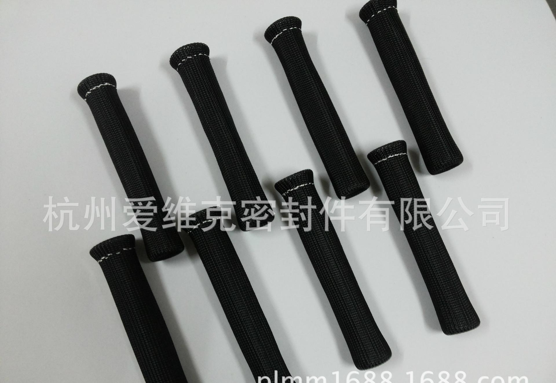 hth华体登录入口