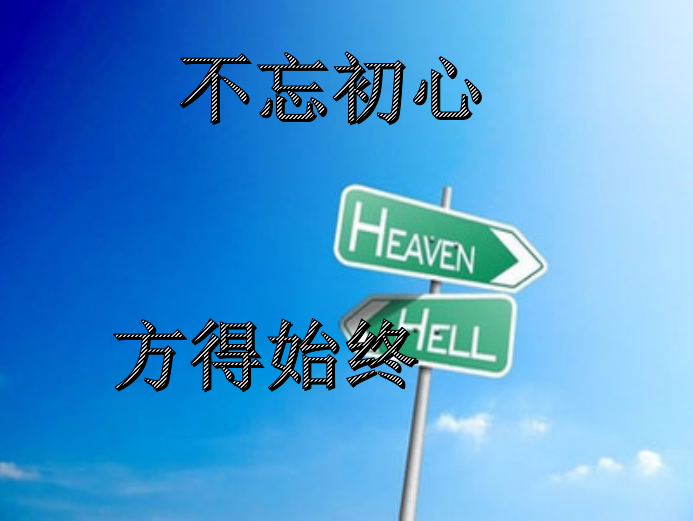 hth华体会