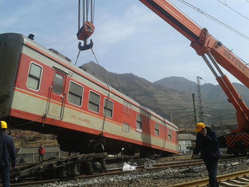 hth华体登录入口