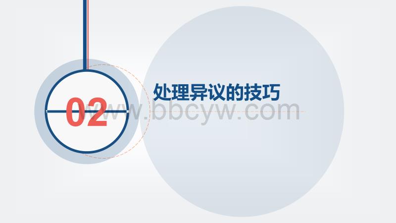 hth华体登录入口