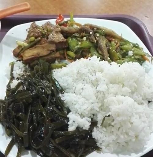 hth华体登录入口