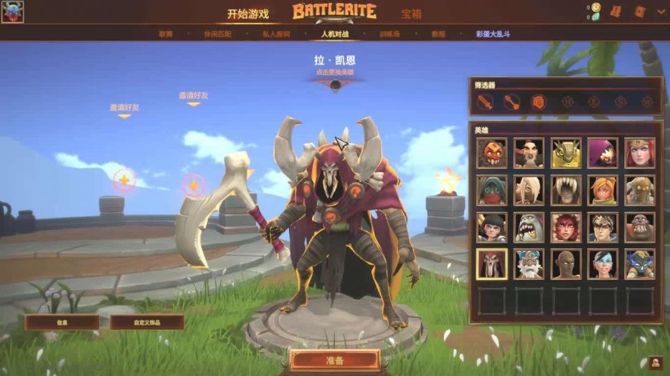 hth华体登录入口