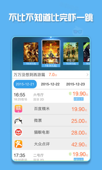 hth华体登录入口