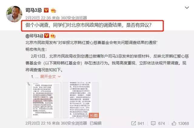 变废为宝彰显艺术——方城县厚德幼儿园举行教师手工制作技能比赛‘hth华体会’(图2) hth华体登录入口