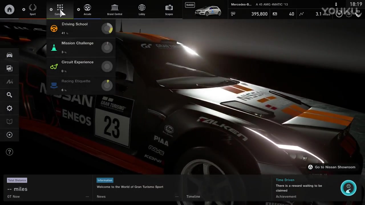 hth华体登录入口