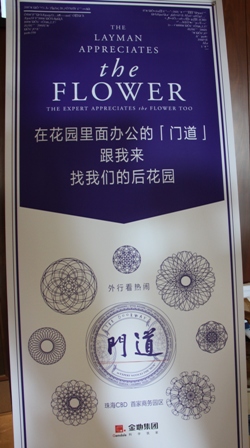 hth华体登录入口