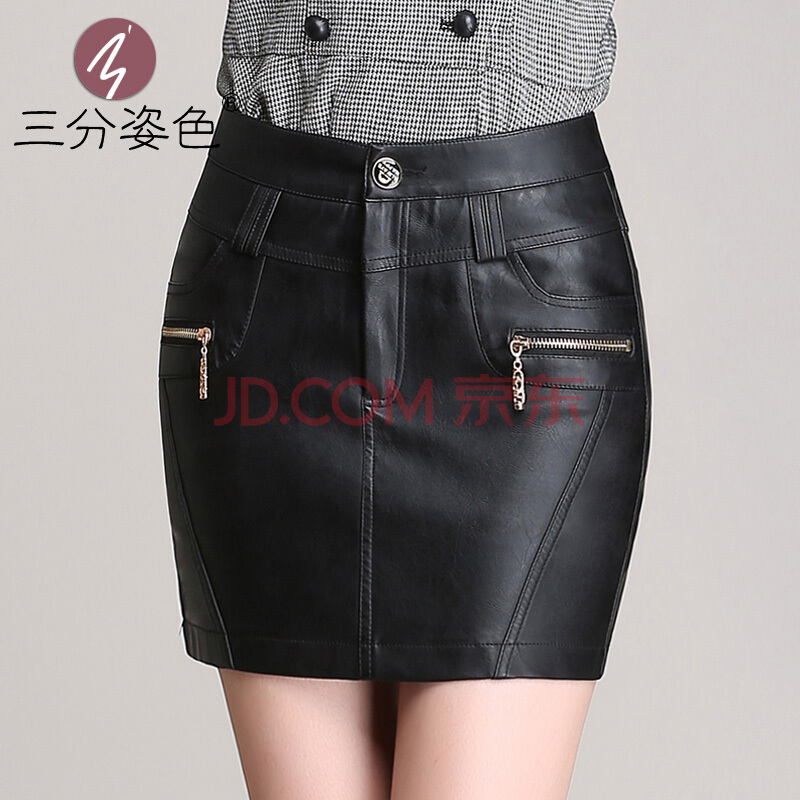 海外集团开进澳洲工业地产 2015投资激增两倍-hth华体会(图2) hth华体会