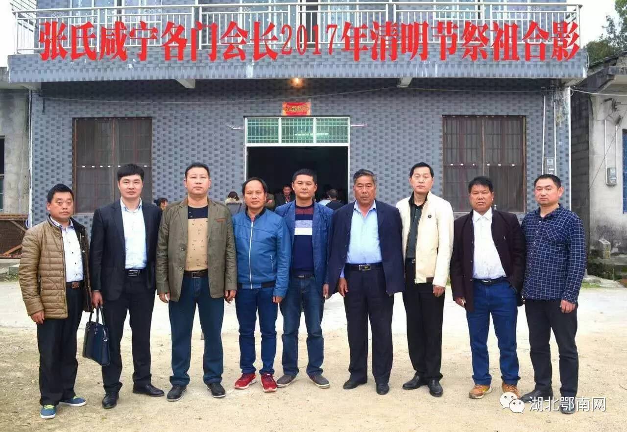 hth华体登录入口-2013杨浦区明园村幼儿园全面招生简章 2014参考(图1) hth华体登录入口