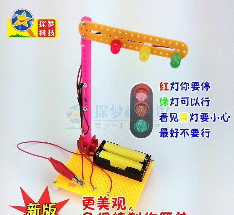 hth华体会|泡小境界二年级三班家长讲坛:弘扬民族文化了解风筝历史(图4) hth华体登录入口