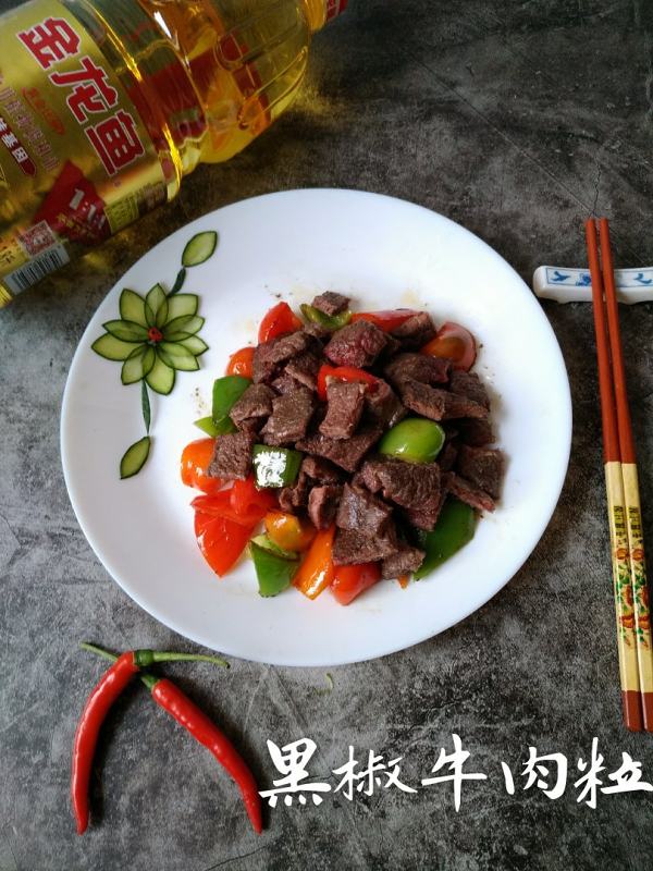 hth华体会|泡小境界二年级三班家长讲坛:弘扬民族文化了解风筝历史(图3) hth华体会