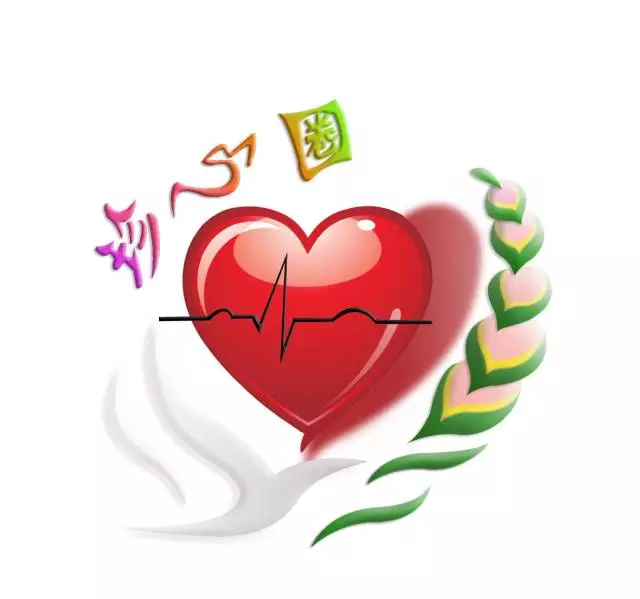 幼儿园的违规收费变成捐赠费(暑期幼儿园指导),入园【hth华体登录入口】(图1) hth华体会