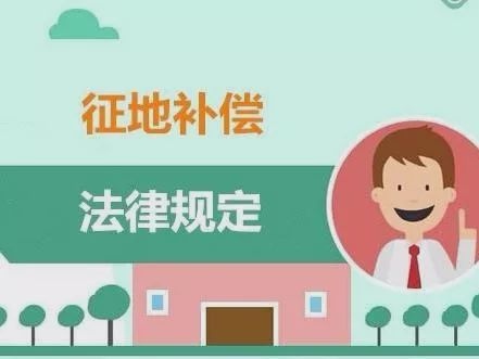 hth华体登录入口:联合国环境规划署发布《崇明生态岛建设国际评估报告》(图1) hth华体登录入口