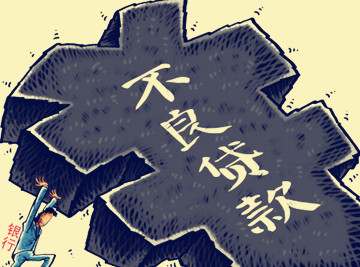 hth华体登录入口:联合国环境规划署发布《崇明生态岛建设国际评估报告》(图3) hth华体会