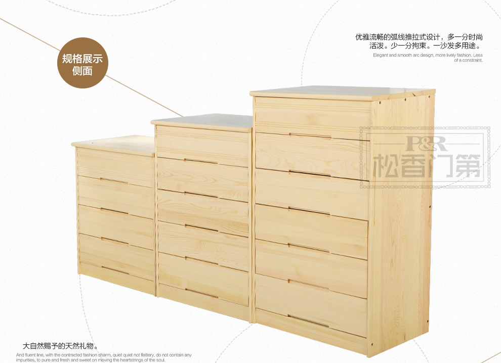 hth华体会|郑州市二七区建新街幼儿园:心系幼儿恪守师德(图1) hth华体登录入口