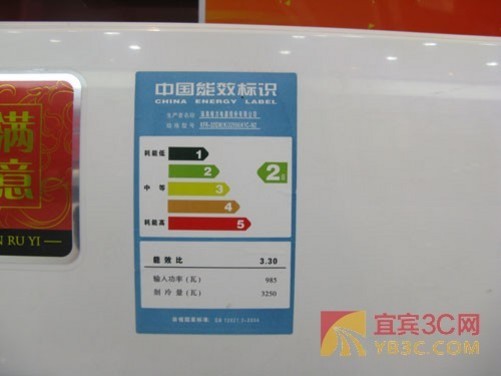 hth华体会|郑州市二七区建新街幼儿园:心系幼儿恪守师德(图4) hth华体会