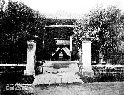 hth华体登录入口