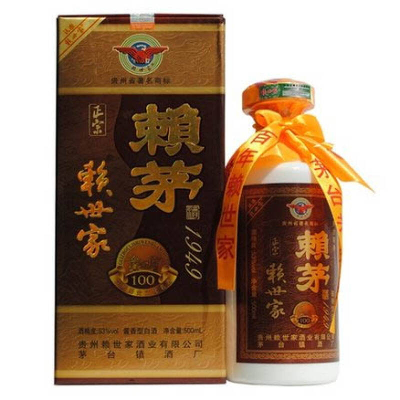 高吉喜:生态红线禁止开发不等于不要发展|hth华体登录入口(图2) hth华体会