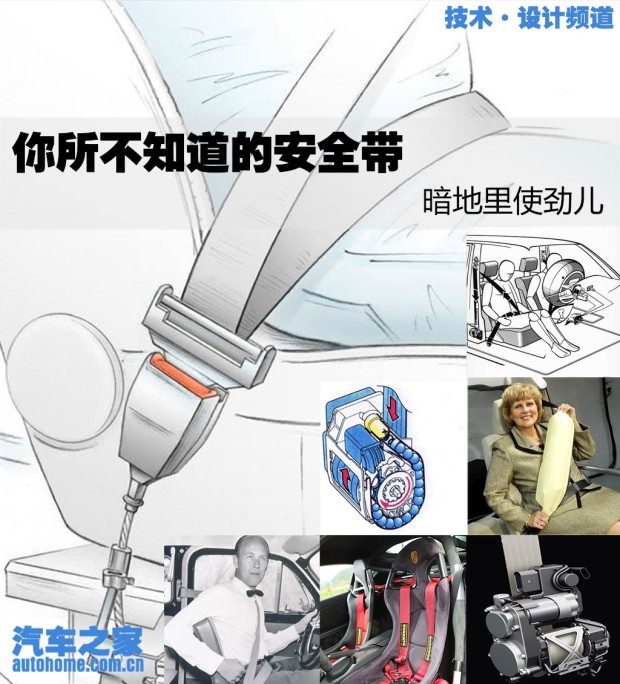 登封市嵩阳实验幼儿园举行教师读书分享活动【hth华体登录入口】(图3) hth华体会