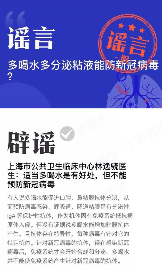 登封市嵩阳实验幼儿园举行教师读书分享活动【hth华体登录入口】(图1) hth华体会