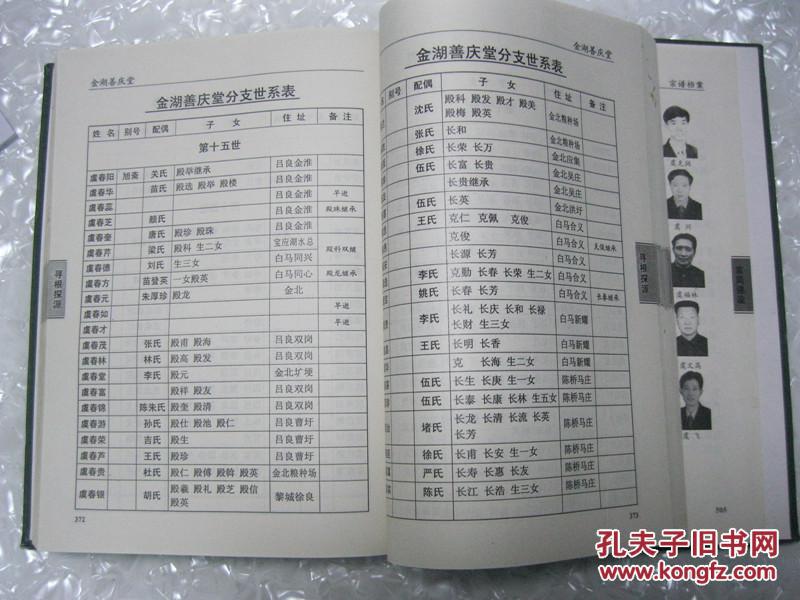 hth华体登录入口