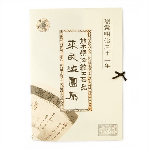 hth华体登录入口