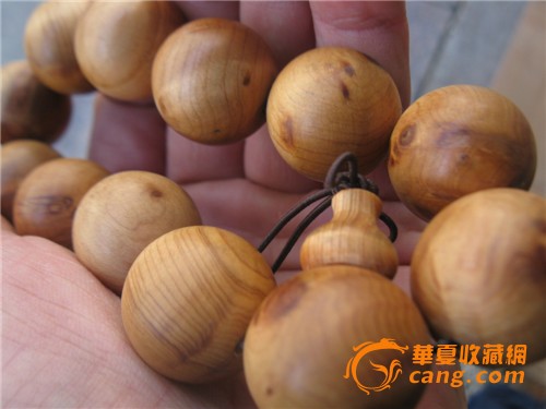 hth华体登录入口