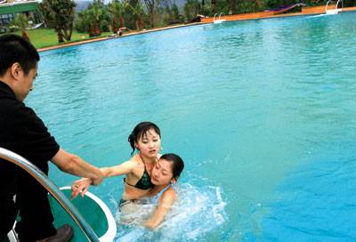 hth华体登录入口