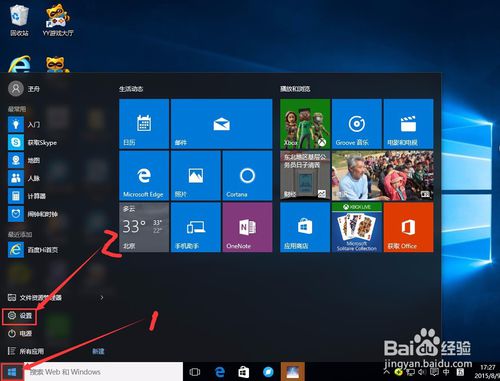 hth华体登录入口