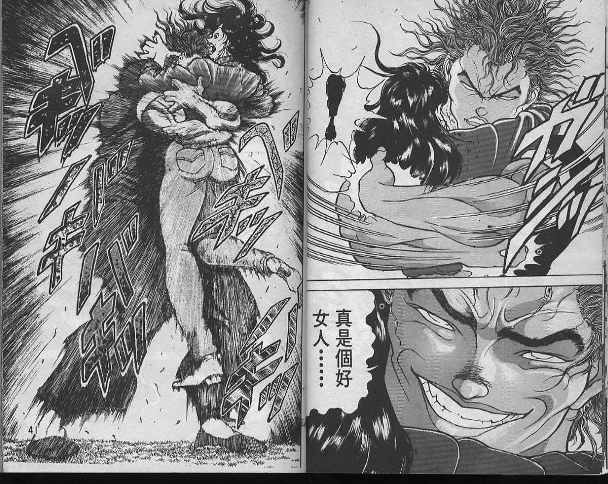 hth华体登录入口