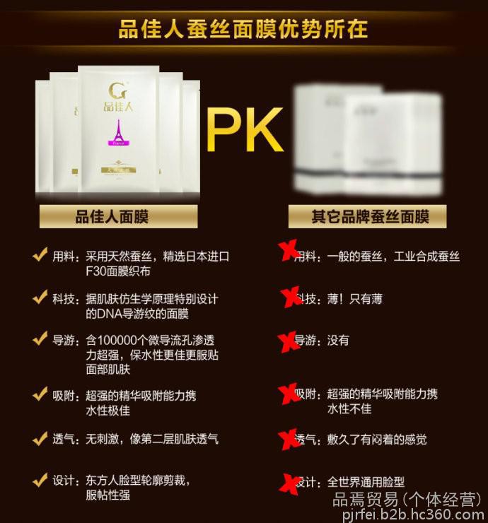 hth华体登录入口