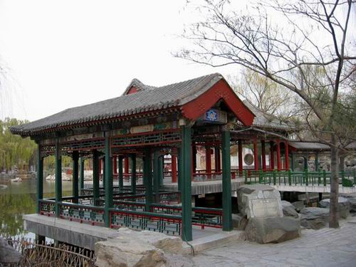 hth华体登录入口